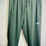 Short trouser